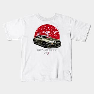 R34 MJ SunRise Edition Kids T-Shirt